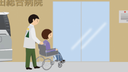 イラスト