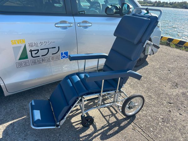 リクライニング車いす1