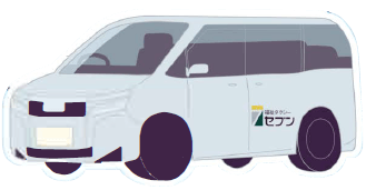 福祉タクシーセブン車両